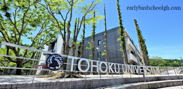 4 Universitas yang Terkenal di Jepang